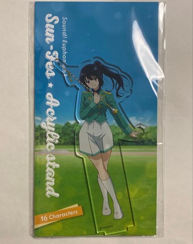 Sound euphonium 3 - euphonium,