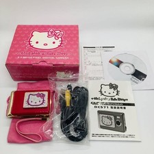 Sanrio Hello Kitty Digital