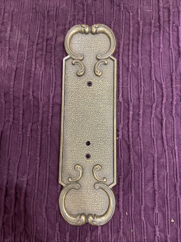 Vintage 1971 brass decorative - vintage,