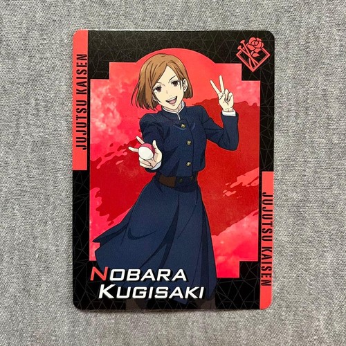 Jujutsu kaisen kura sushi - jujutsu,