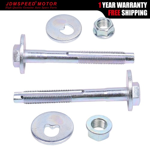 Lower rear suspension toe - rear,