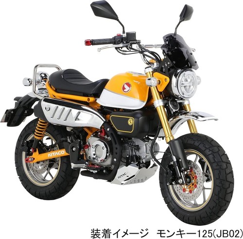 Kitaco underride guard - underride,
