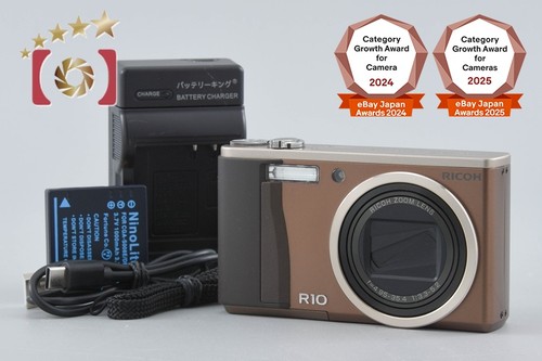 Ricoh r10 brown mp - r10, 10.0