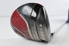 Cobra AMP Cell Driver / 11.5