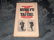 Bruce Tegner Vintage Kung Fu and Tai Chi 1973 Martial Arts Karate Vintage PB