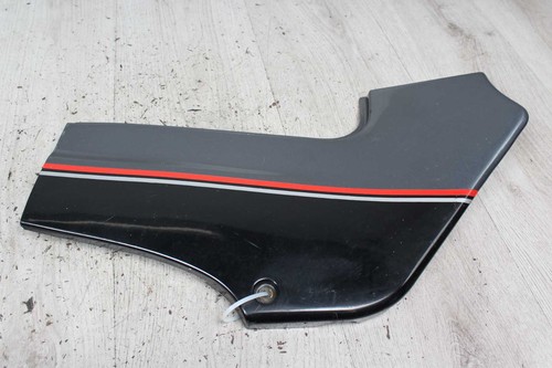 Side cladding - , right