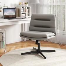 Criss Cross Legged Chair No