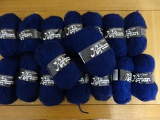 16 x 40g BALLS VINTAGE