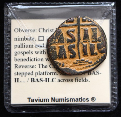 Byzantine christ 1034ad - byzantine,