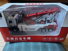 Tow truck metal alloy - truck,