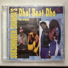 Dhol Beat Dho CD Sukshinder Shinda Jazzy B Kuldip Manak Bhinda Jatt KR1017
