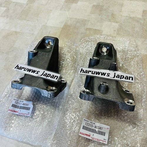 Oem toyota lexus engine mount - oem,