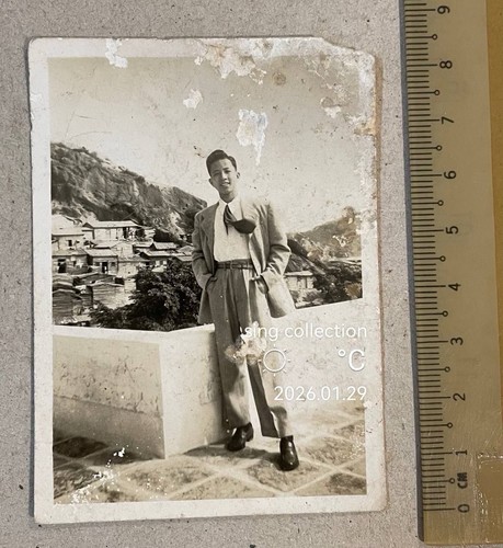 1950 hong kong scenery - 1950,