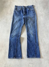 True vintage 1960s 1970s - true,