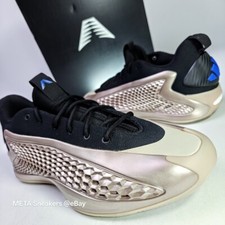 Adidas AE 1 Low US 13.5 Men's