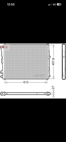 Engine cooling radiator - cooling, 650mm