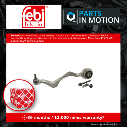 Wishbone suspension arm - suspension,