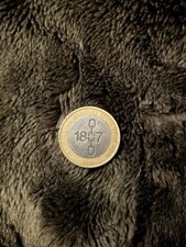 1807 2 pound  RARE MISPRINT