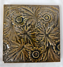 ENGLISH MAJOLICA APPROX 5.75