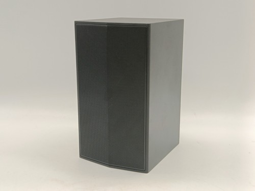 Passive speaker only - passive, lg