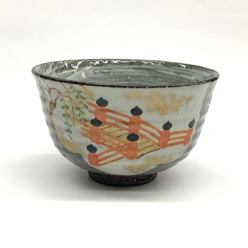 Tea bowl bud willow - bowl,