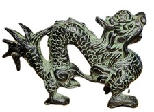 Vintage / Antique Style