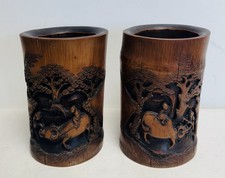 Chinese Hand Carved Wooden