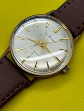 Seiko 14083 Sportsman vintage