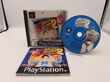 Street Fighter Collection 2