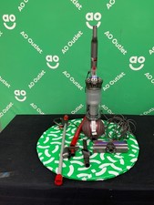 Dyson ball animal up34 - animal,