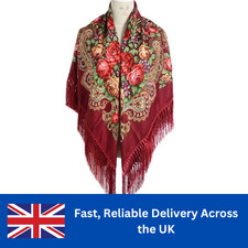 Large colourful Russian