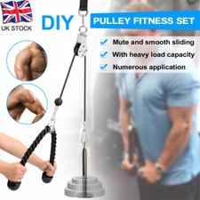 Cable Pulley System Home Gym