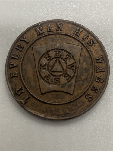 Every man his wages - man,