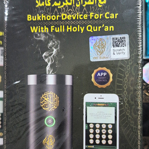 092 bukhoor car - bukhoor,