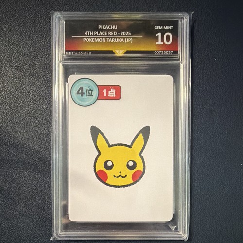 Pokémon pikachu 4th place - pokémon, red