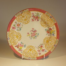Antique minton english - antique,