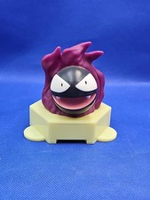 Vintage Retro 1998 Nintendo Applause Gastly Pokemon Figure Money Box Bank