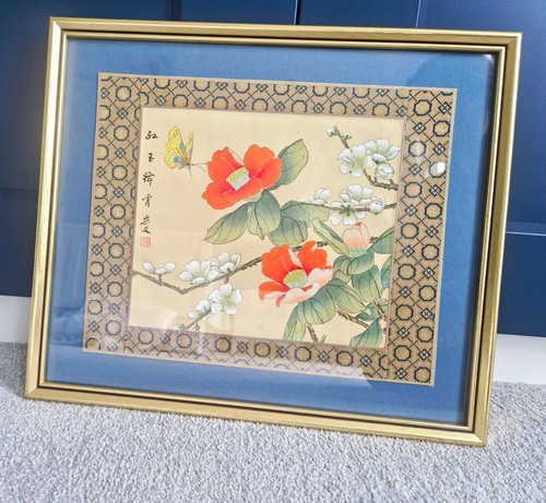 Vintage framed asian silk - vintage,