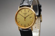 Vintage 1989 Longines La