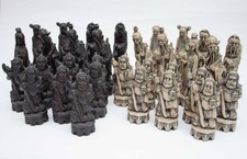 Vintage Chinese Oriental