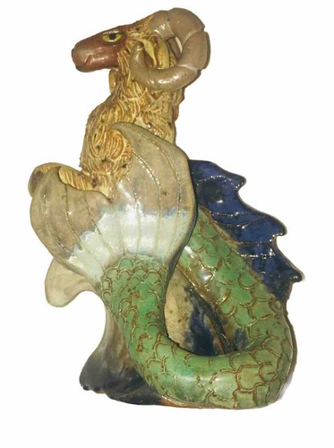 Vintage studio pottery dragon - studio,