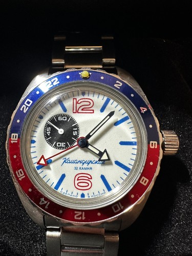 Vostok komandirskie 03098a gmt - vostok,