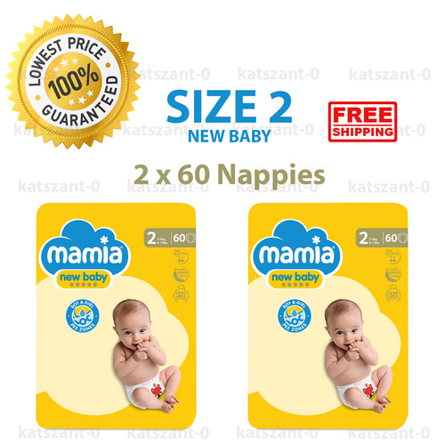 Aldi mamia baby nappies size - nappies,