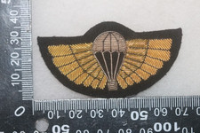 AUSTRALIAN SAS SPECIAL AIR