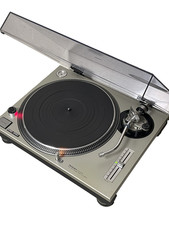 Technics SL-1200MK2 DJ