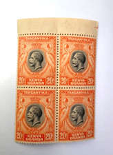 KENYA UGANDA TANGANYIKA GV