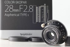 Top mint voigtlander - mint],