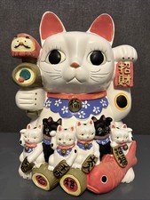 Vintage chinese maneki neko - chinese,