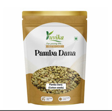 Pamba Dana - Binola Giri -