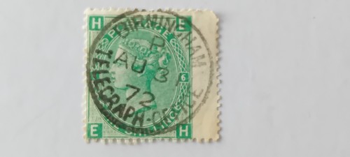1872 sg117 green plate - qv,